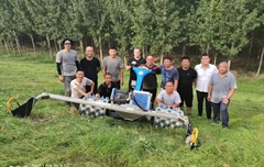 2019年，山東東營市黃河河務局采購一臺德國坡厲斜坡割草機。